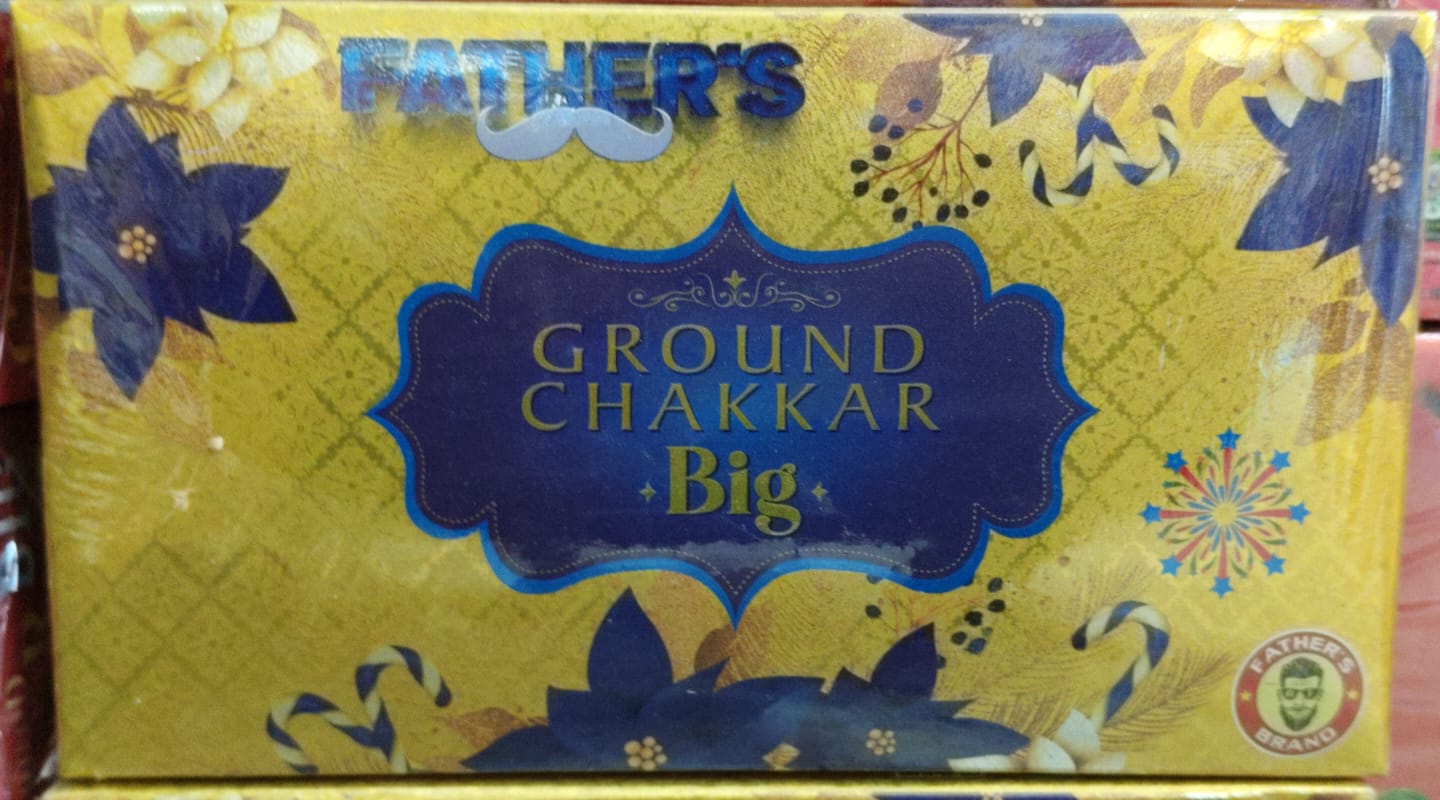 GROUND CHAKKARS (UV)