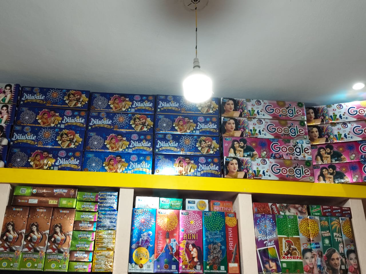 Eraniyan Pyro Park Cracker Shop
